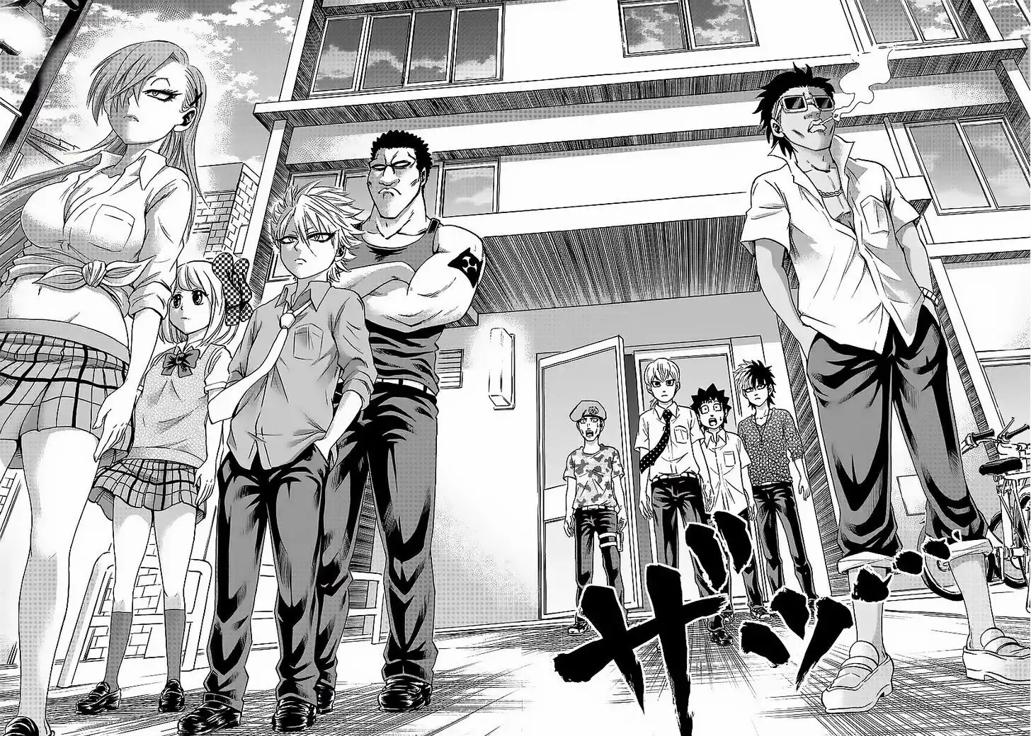 Rokudou no Onna-tachi Chapter 35 21